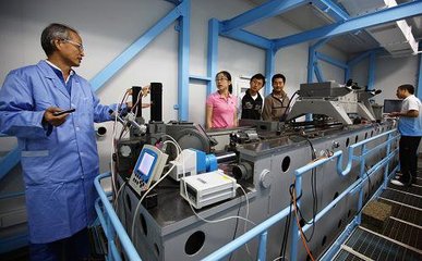 2010年质检系统“实验室开放”集中展示月启动
