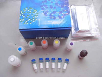 兔碱性磷酸酶(ALP)检测试剂盒-上海博麦德生物技术有限公司